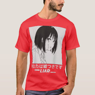 Liar Sakura Japanskt Gråtande Anime Ledsen Girl Gi T Shirt