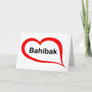 Libanesen älskar jag dig helgkort