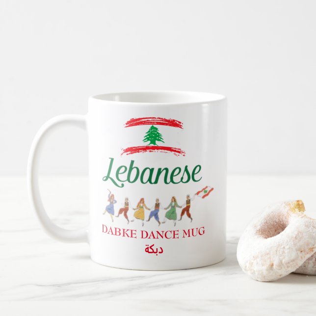 Libanesisk Dabke-dans presentmugg Kaffemugg (Med munk)