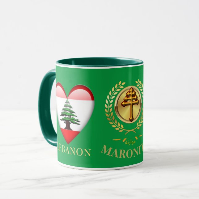 Libanesisk maronitkyrka Gift Mugg (Framsida vänster)