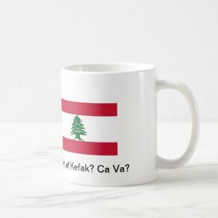 Libanesisk mugg! kaffemugg