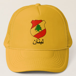 Libanesisk vapensköld Ballcap Truckerkeps