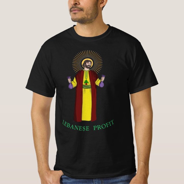 LIBANESISK VINNING Rolig T-Shirt (Framsida)