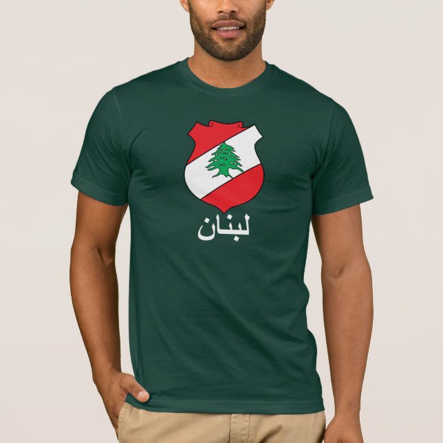 Libanesiska manar för COA-arabiskabokstäver Tee (Framsida)