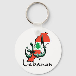 Libanon 3D tvåspråkig person Keychain Nyckelring