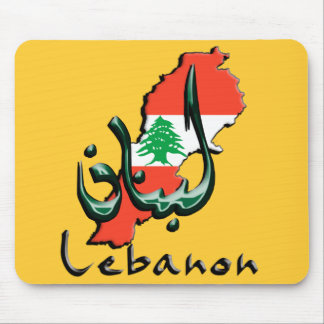 Libanon 3D tvåspråkig person Mousepad Musmatta