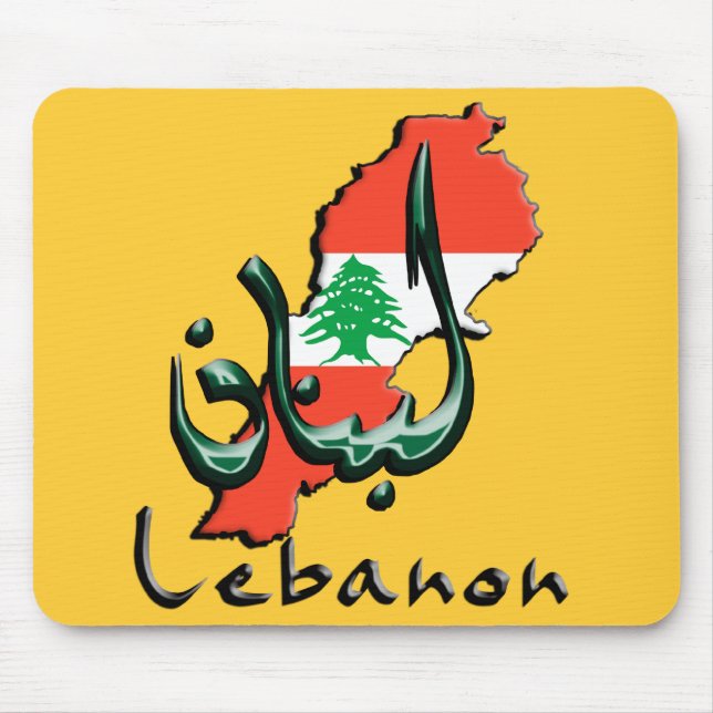 Libanon 3D tvåspråkig person Mousepad Musmatta (Framsidan)