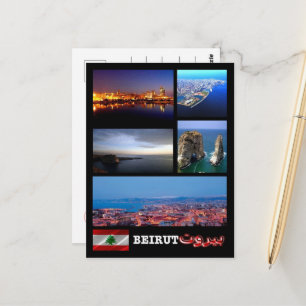 Libanon - Beirut - Moasik - Vykort
