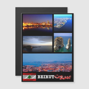 Libanon - Beirut - Mosaic -