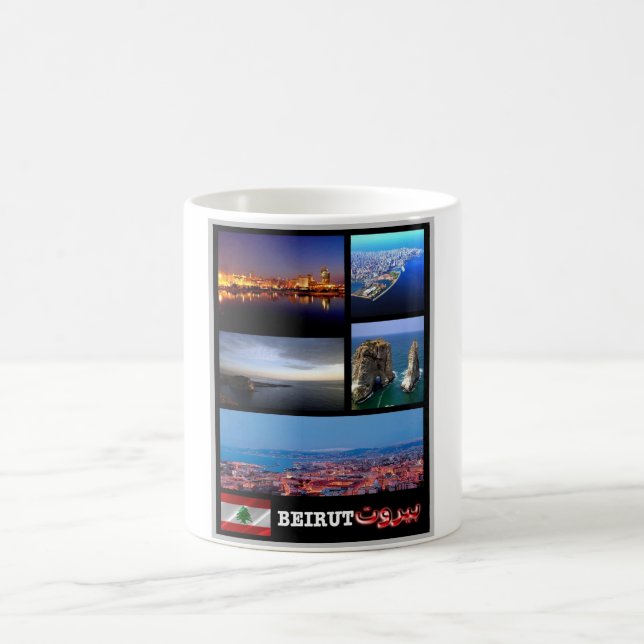 Libanon - Beirut - Mosaic - Kaffemugg (Center)