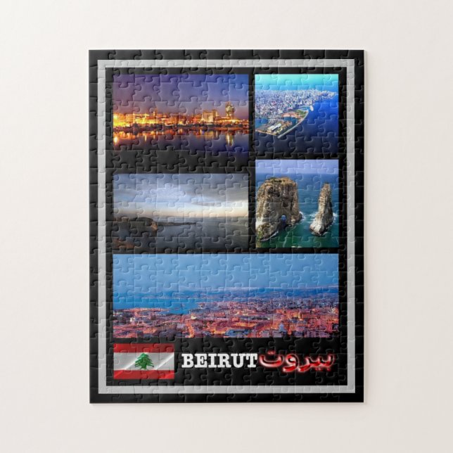 Libanon - Beirut - Mosaic - Pussel (Vertikal)