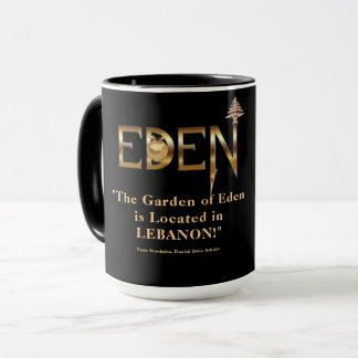 "Libanon, Eden Gift Mugg, ursprunglig trädgård Mugg