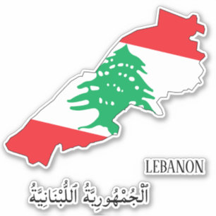 Libanon Flagga Charming Patriotic Karta Klistermärken