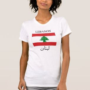 Libanon flagga - engelska och arabiska t shirt