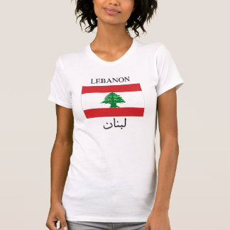 Libanon flagga - engelska och arabiska t shirt