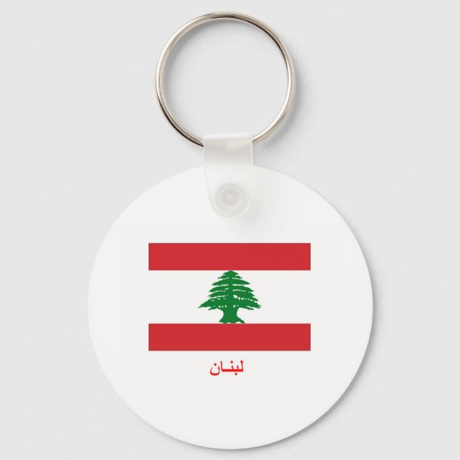 Libanon Flagga Nyckelring (Framsida)