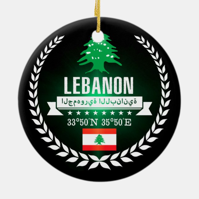 Libanon Julgransprydnad Keramik (Baksidan)