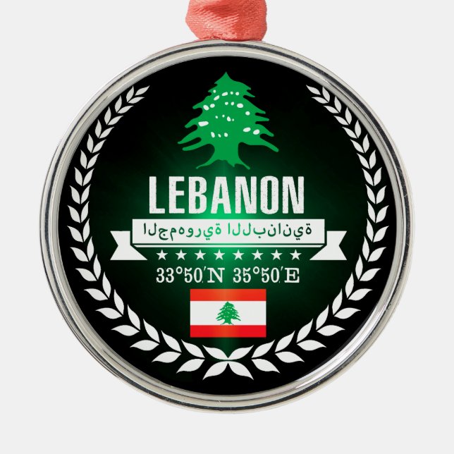 Libanon Julgransprydnad Metall (Framsidan)