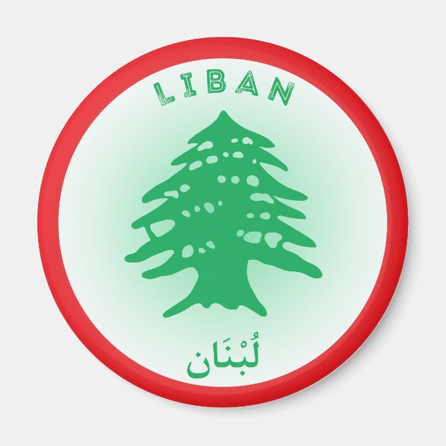 Libanon kulturarvsemblem magnet (Framsidan)