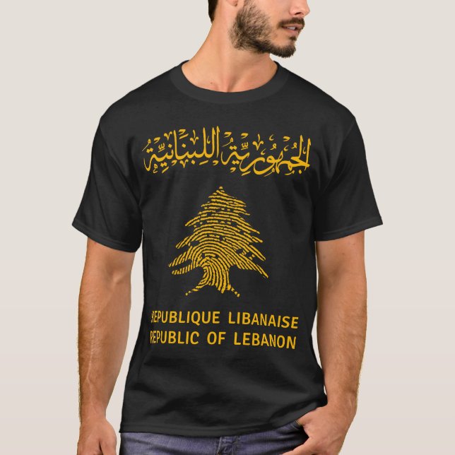 Libanon, Libanons pass, Libanon karta, Libanon Fla T Shirt (Framsida)