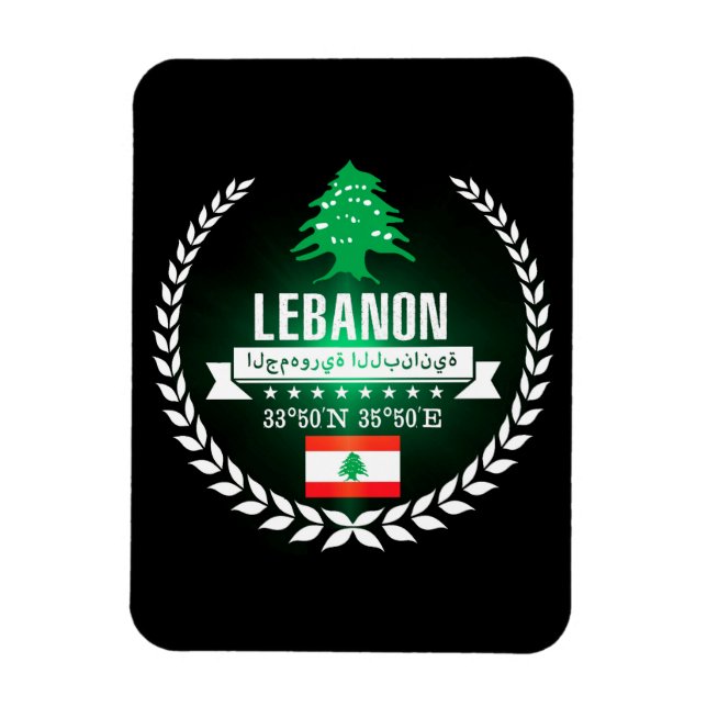 Libanon Magnet (Vertikal)