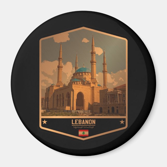 Libanon Magnet (Framsidan)