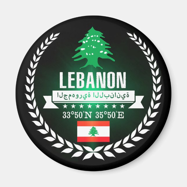 Libanon Magnet (Framsidan)