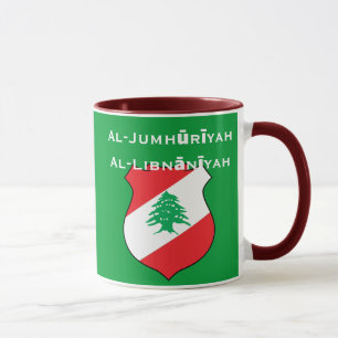 Libanon Mug*/République Libanaise Tasse Mugg