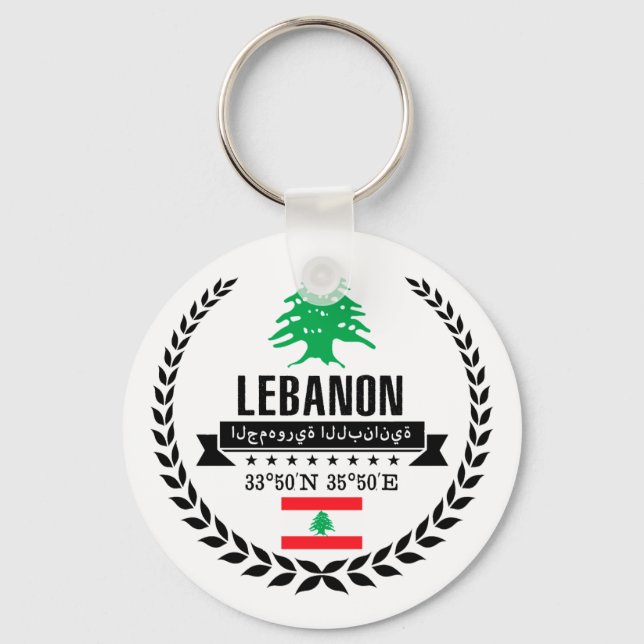 Libanon Nyckelring (Framsida)