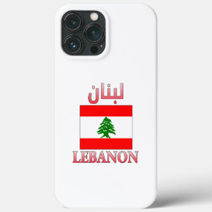 Libanons Flagga ل ب ن ن arabiska och engelska Word