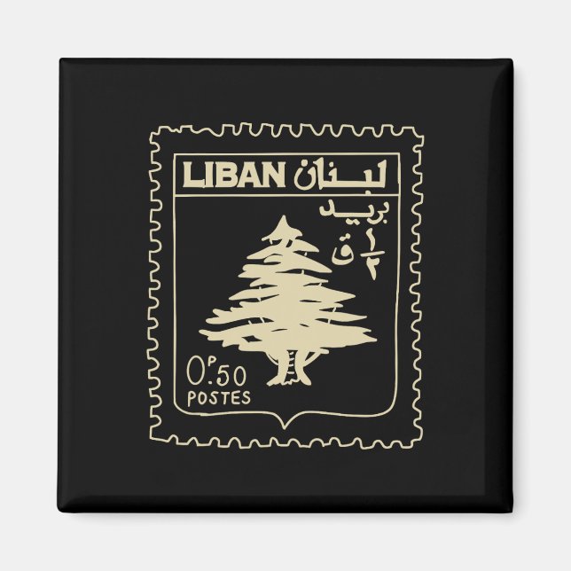 Libanons Vintage Stöd Libanon Beirut Karta Libanon Magnet (Framsidan)
