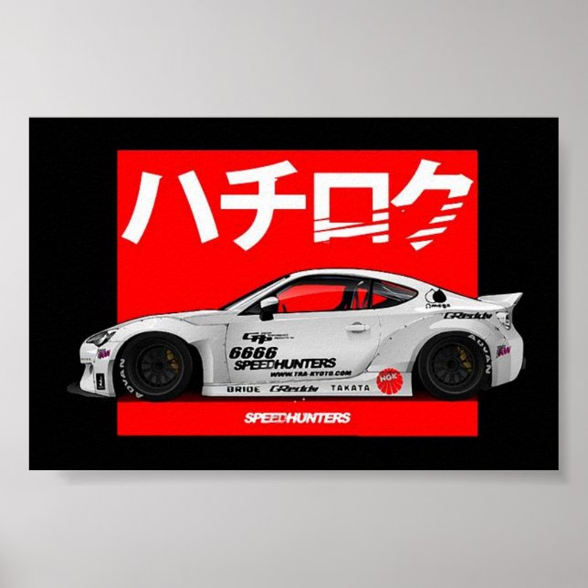 Liberty promenad JDM Poster (Framsidan)