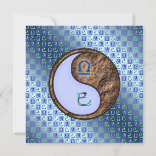 Libra & Earth Snake Kort