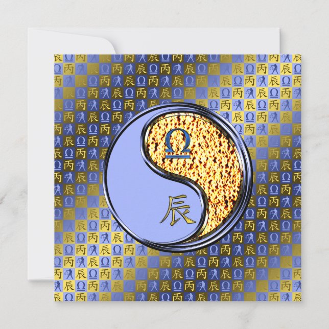 Libra & Fire Dragon Kort (Framsida)