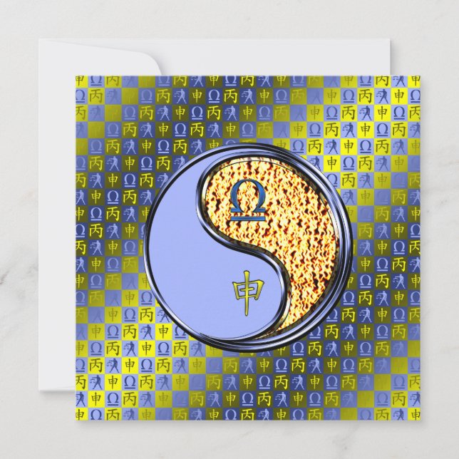 Libra & Fire Monkey Kort (Framsida)