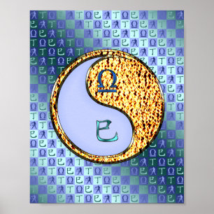Libra & Fire Snake Poster