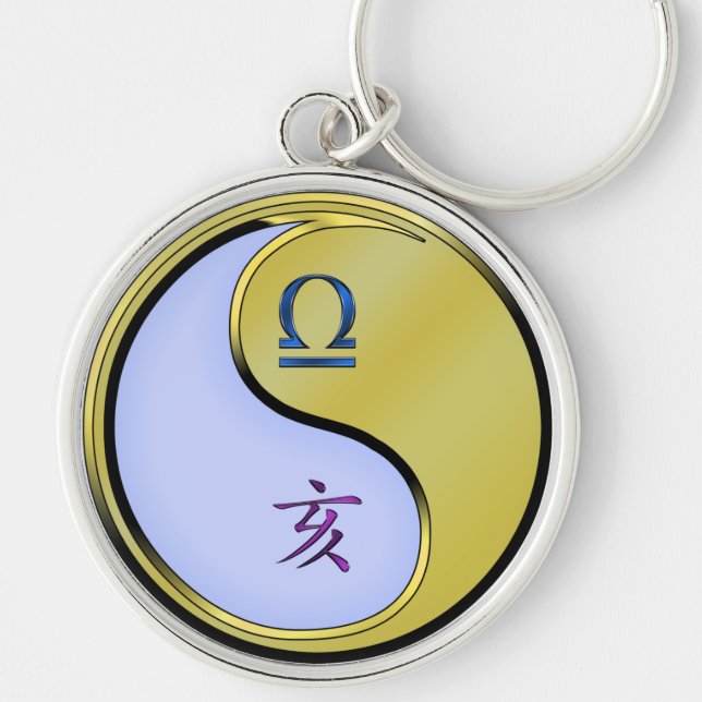 Libra & Metall Boar Rund Silverfärgad Nyckelring (Framsidan)