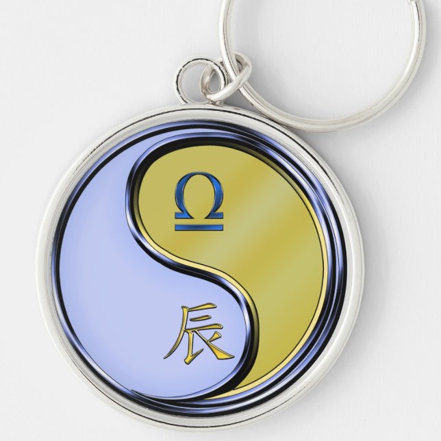 Libra & Metall Dragon Rund Silverfärgad Nyckelring (Framsidan)