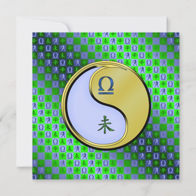 Libra & Metall Goat Kort (Framsida)