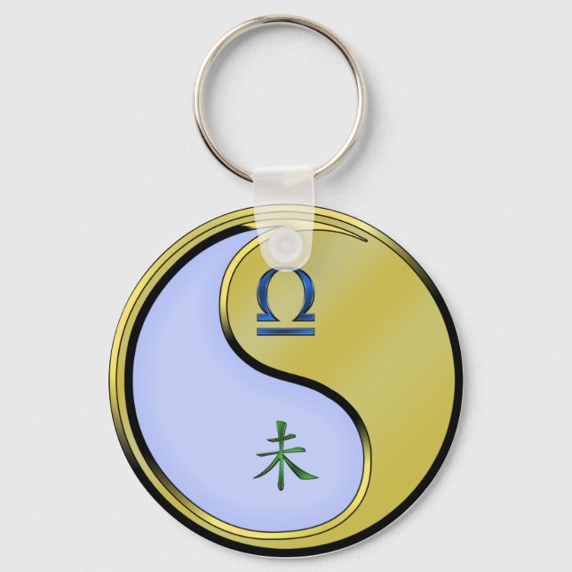 Libra & Metall Goat Nyckelring (Framsida)