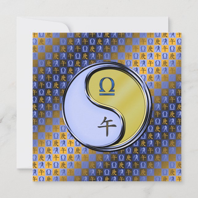 Libra & Metall Horse Kort (Framsida)