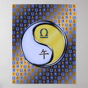 Libra & Metall Horse Poster