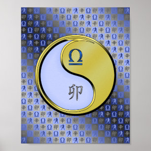 Libra & Metall Rabbit Poster