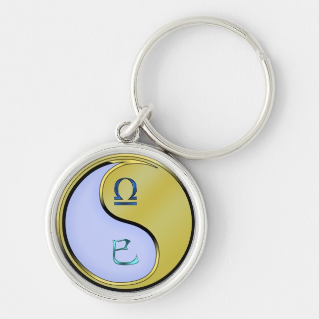 Libra & Metall Snake Rund Silverfärgad Nyckelring (Framsidan)