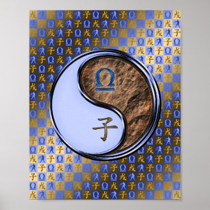 Libra och Earth Råtta Poster