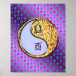 Libra och Fire Tupp Poster