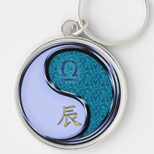 Libra & Vatten Dragon Rund Silverfärgad Nyckelring