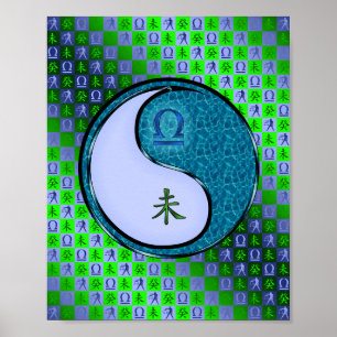 Libra & Vatten Goat Poster