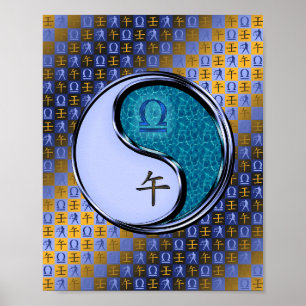 Libra & Vatten Horse Poster