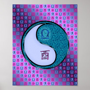 Libra & Vatten Tupp Poster